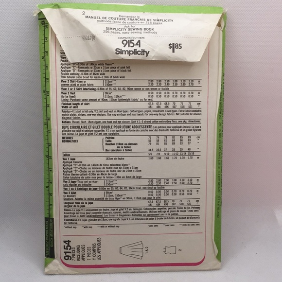 Simplicity 9154 Vintage Poodle Skirt Size 5/6 7/8 - Picture 6 of 11